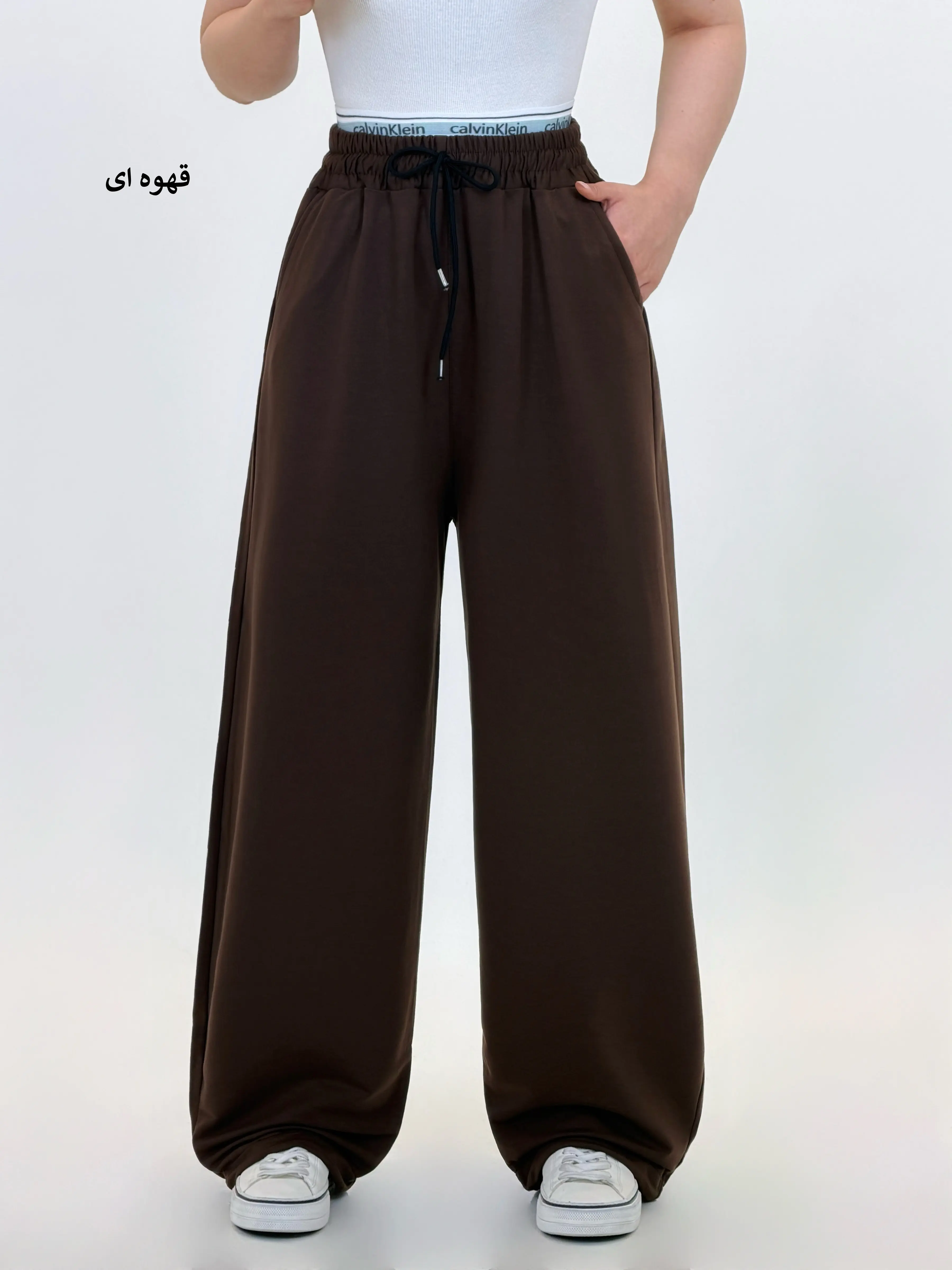 7029-شلوار بالونی کلورین